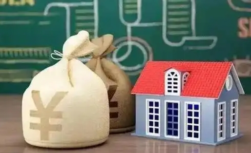 怒江公积金卡没钱了卡还有用吗（公积金卡没钱了怎么还款）